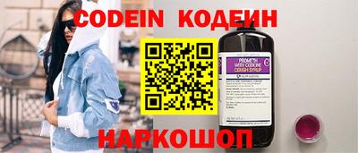 ECSTASY Ирбит