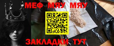 каннабис Кандалакша