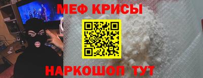 ECSTASY Ирбит