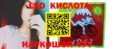 ECSTASY Ирбит