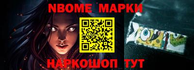 mdma Канаш