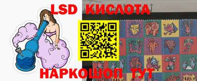 каннабис Кандалакша