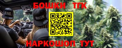 ECSTASY Ирбит
