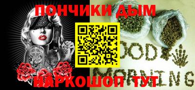 mdma Канаш