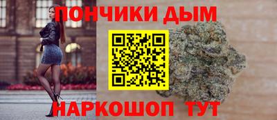 ECSTASY Ирбит