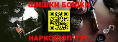 ECSTASY Ирбит
