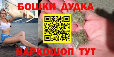 MESCALINE Изобильный
