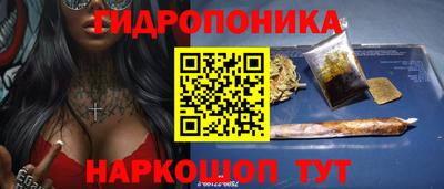 MESCALINE Изобильный