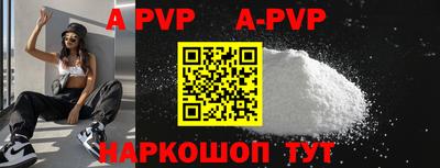 MESCALINE Изобильный