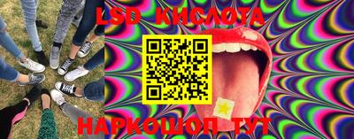 ECSTASY Ирбит