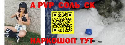 ECSTASY Ирбит