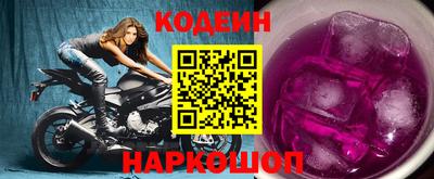 MESCALINE Изобильный
