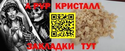 MESCALINE Изобильный