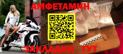 ECSTASY Ирбит