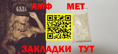 mdma Канаш
