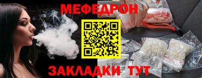 ECSTASY Ирбит