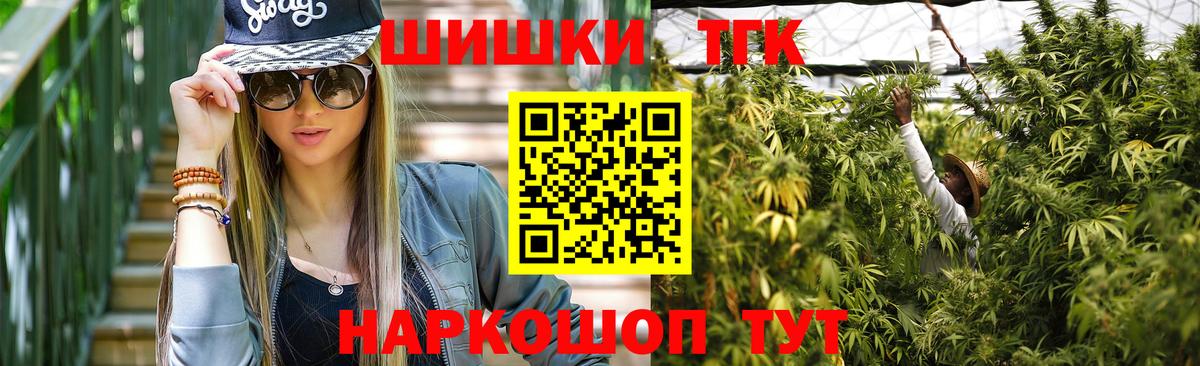 Конопля AK-47 Волхов